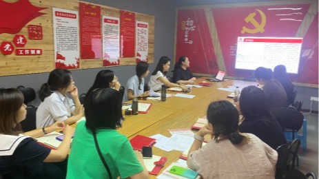 传媒与设计学院党总支...