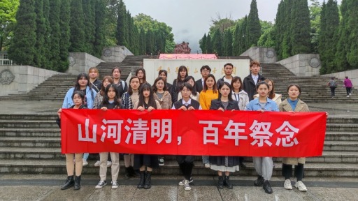 缅怀先烈 慎终追远——...