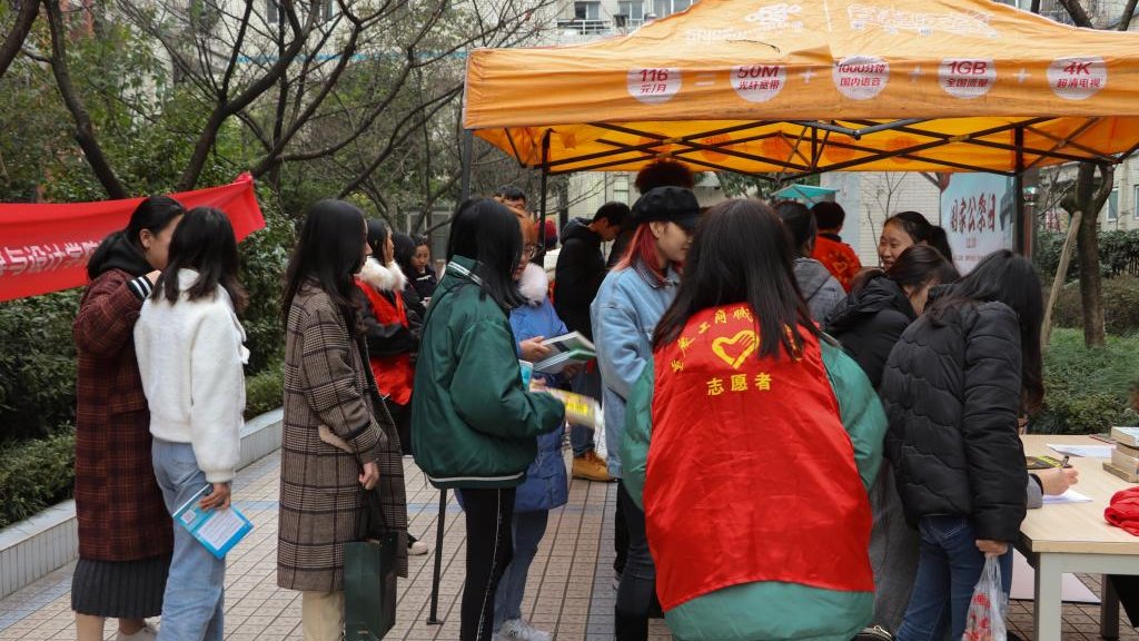 一缕书香，一片真情 —...