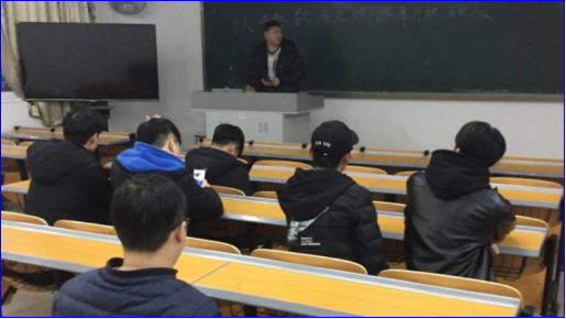 一带一路的趣味讨论