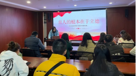 传媒专业群党支部开展...