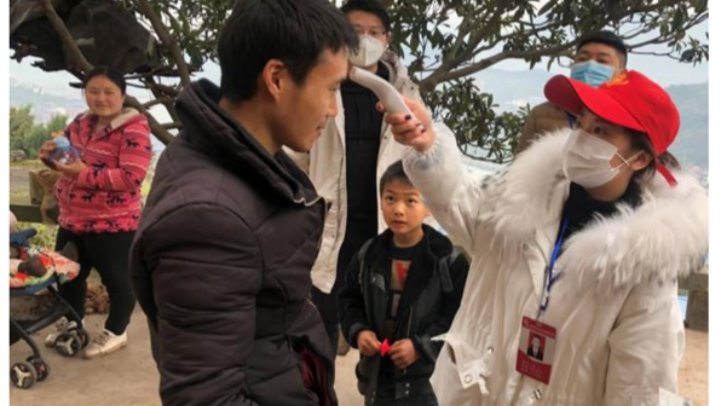 教工二支部开展“学习...