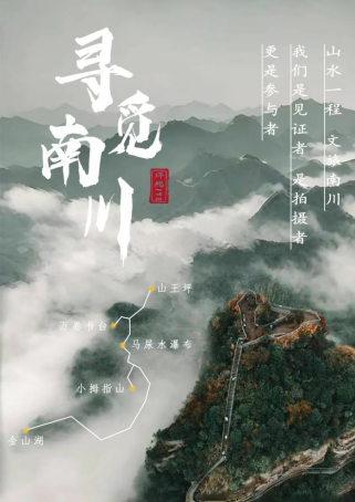 2022级网新三班毕业设...