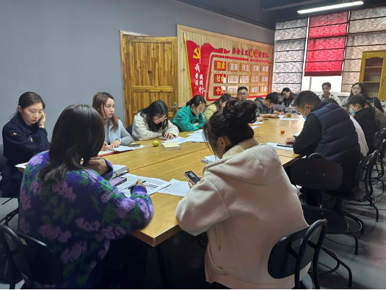 计划2024 加速“数字化...