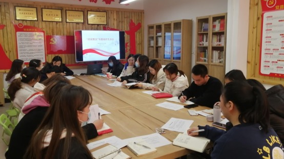 传媒与设计学院党总支...