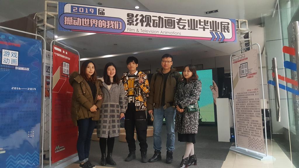 追梦逐浪，扬帆远航—...