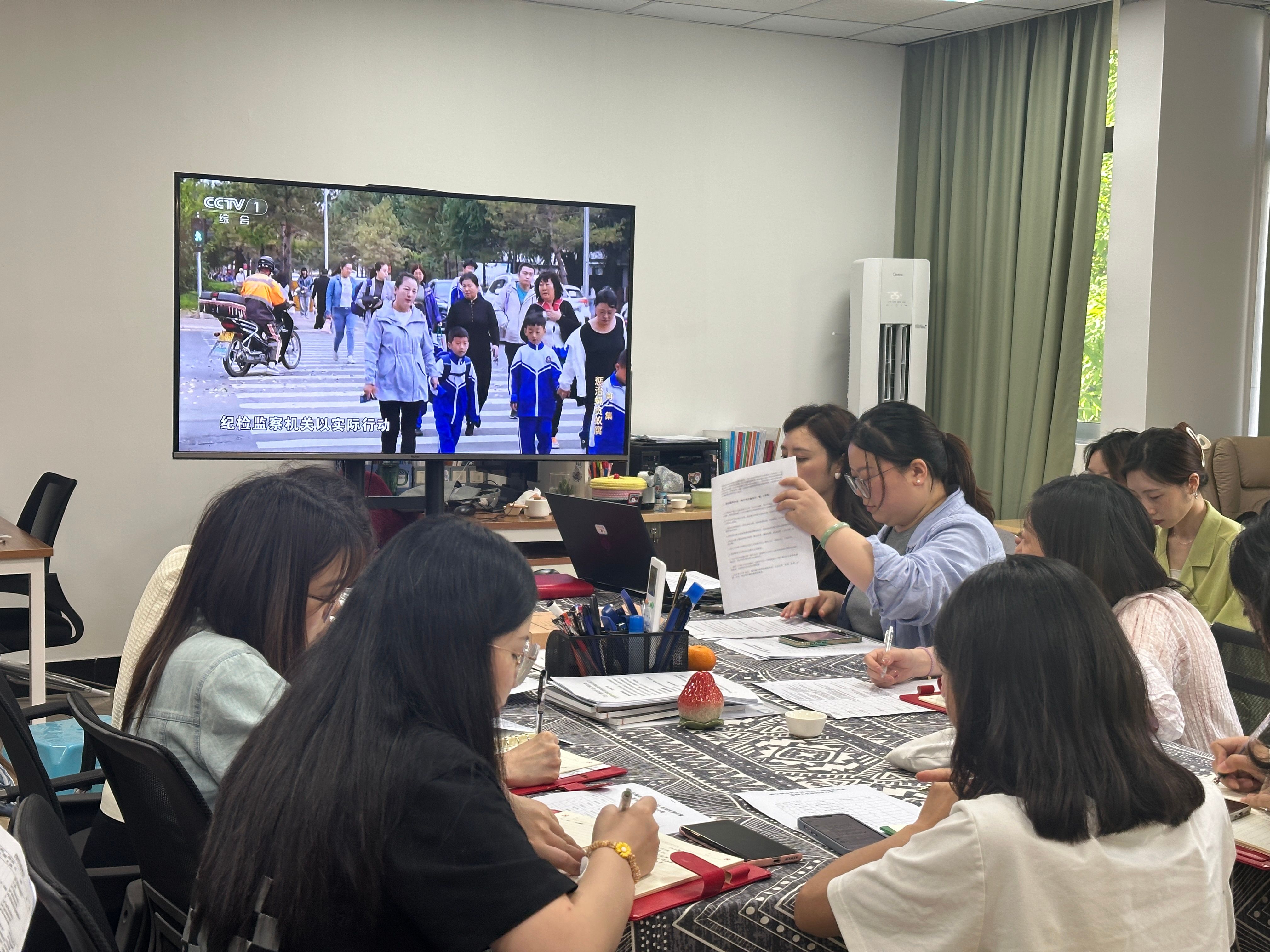 数字媒体党支部开展“...