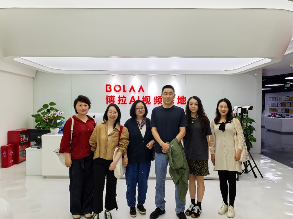 全媒体教研室赴博拉网...