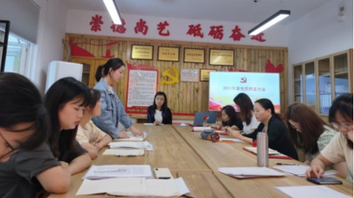 传媒与设计学院学工支...