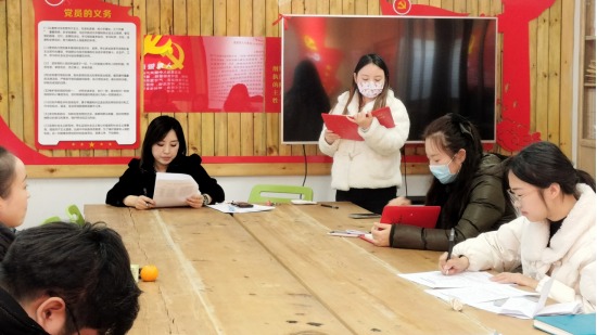 传媒专业群党支部秋期...