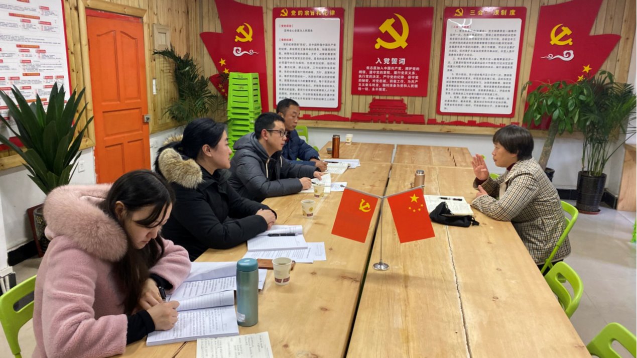 传媒与设计学院党总支...