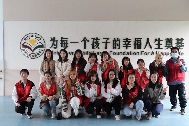 我院“艺”路阳光志愿...