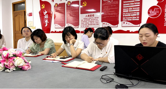 “学习二十届三中全会...