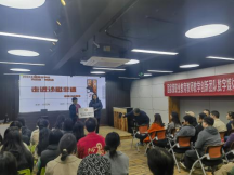 扬国粹  增自信  助发...