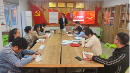 传媒专业群党支部举行2...