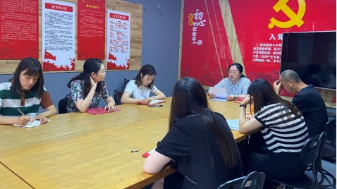 传媒与设计学院党总支...