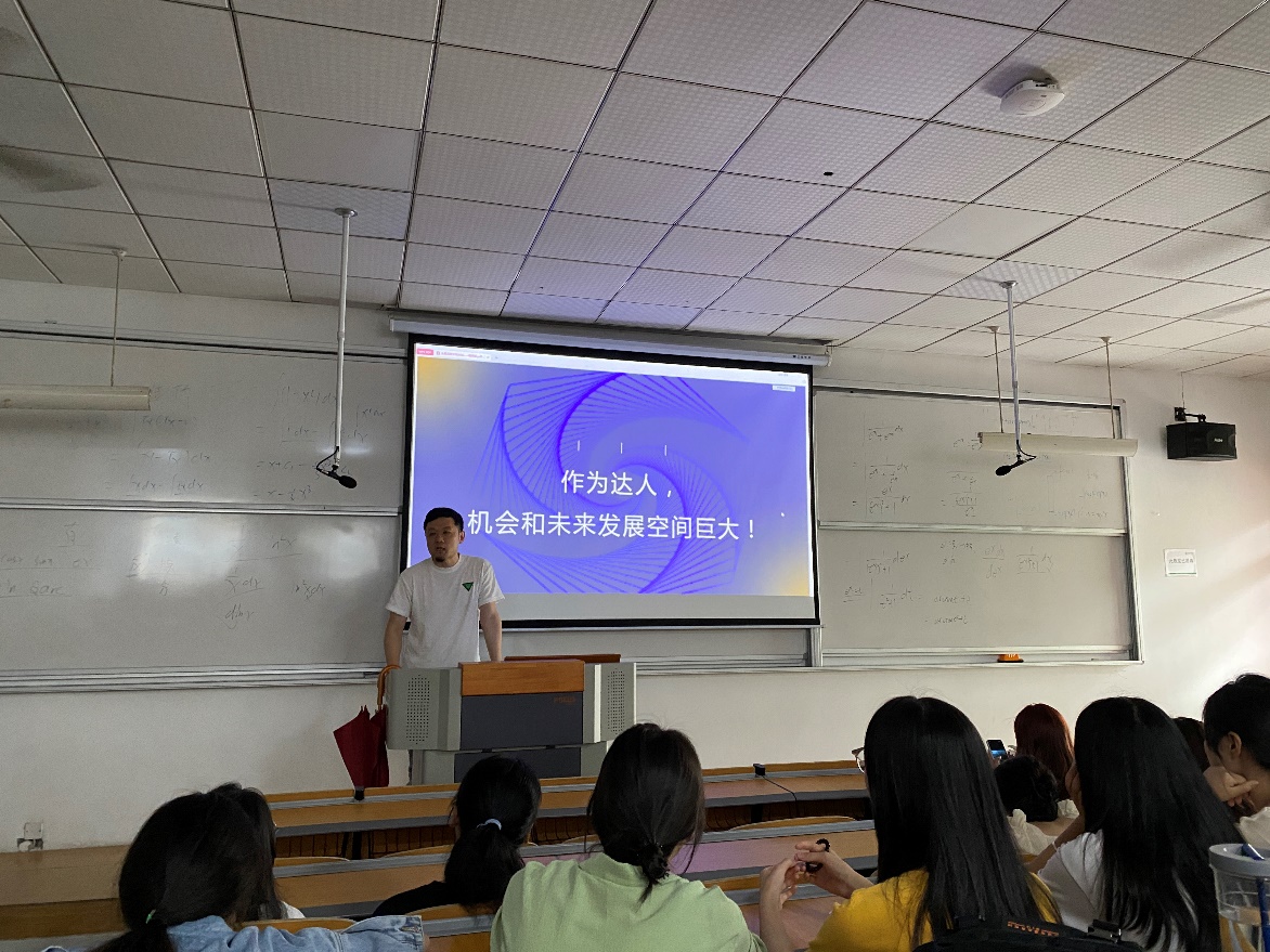 重庆工商职业学院＆头...