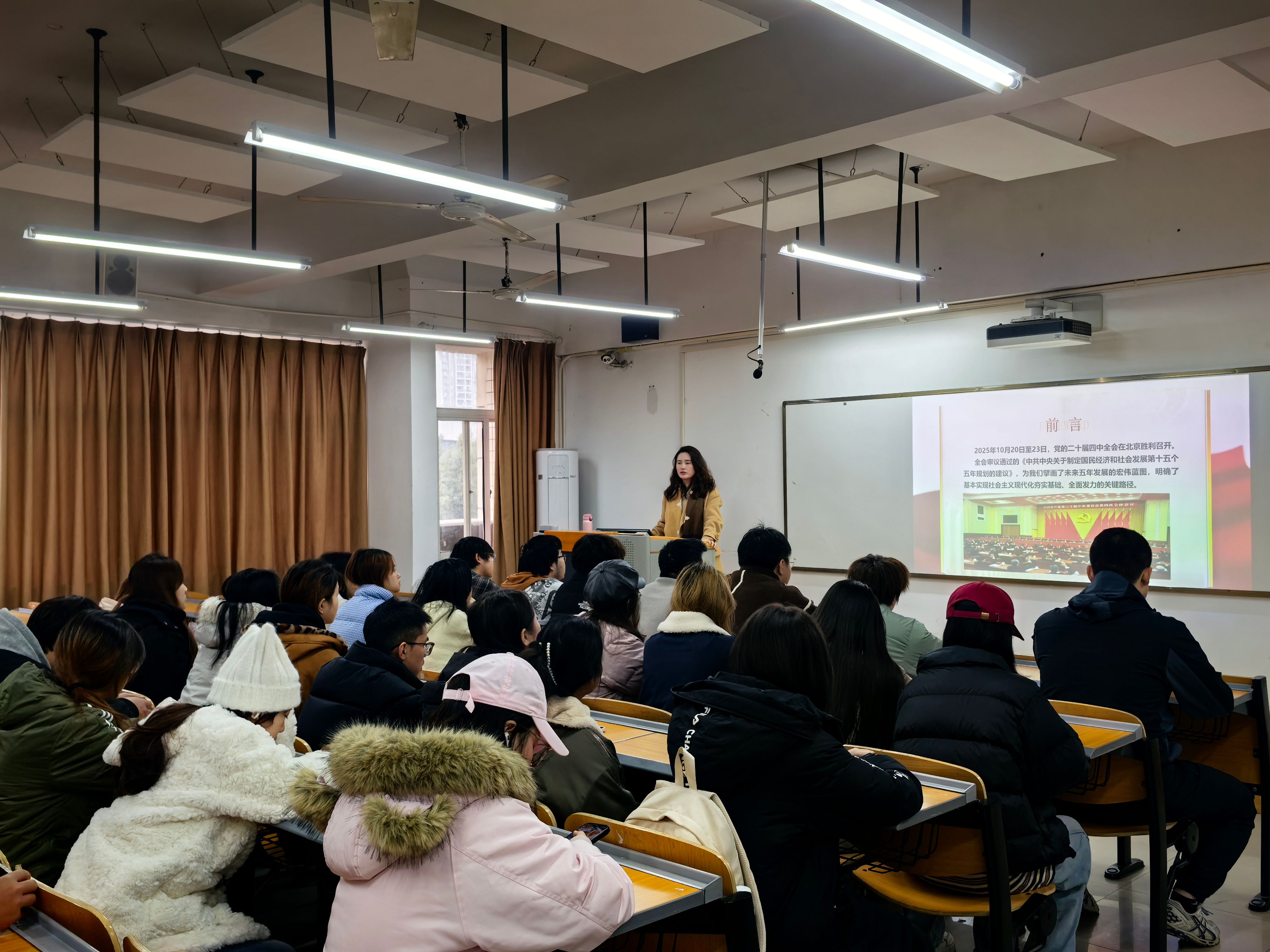 数字媒体学院党总支副...