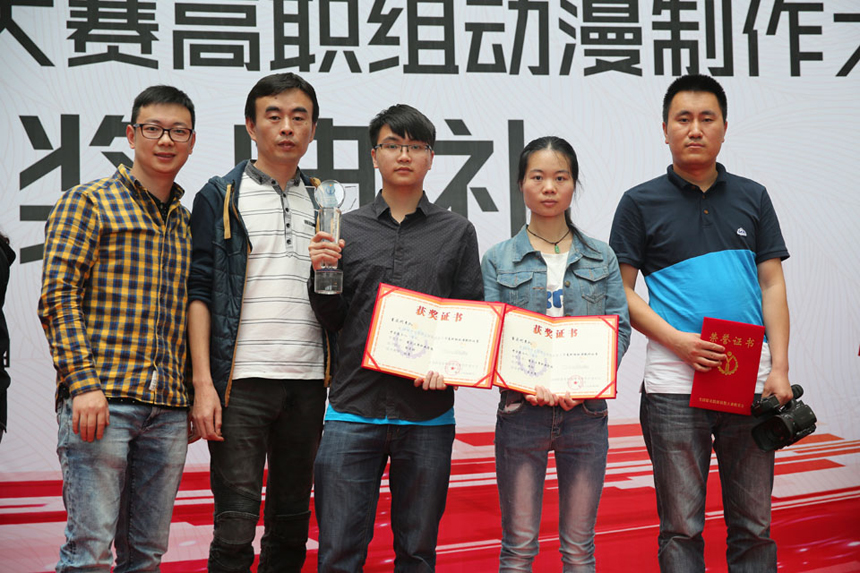 全国职业院校技能大赛...