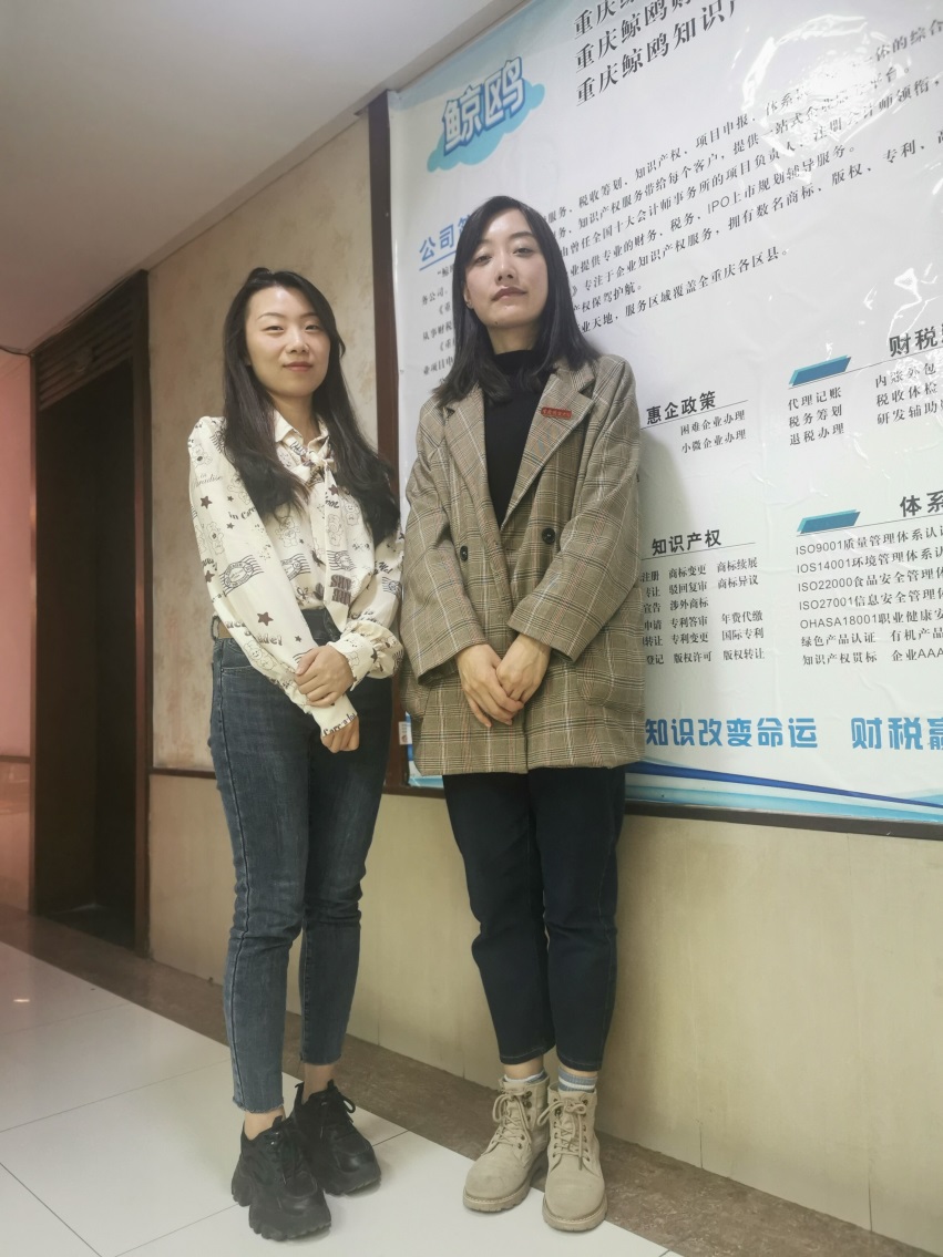 【访企拓岗促就业】传...