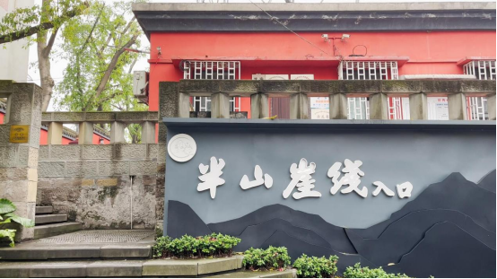 05银奖《重庆文旅》视频