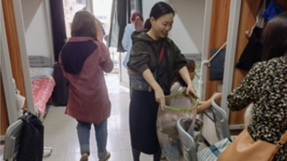 传媒教工二支部教师党...
