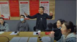 传媒教工二支部开展“...