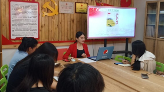 发扬中国精神 争做时代...