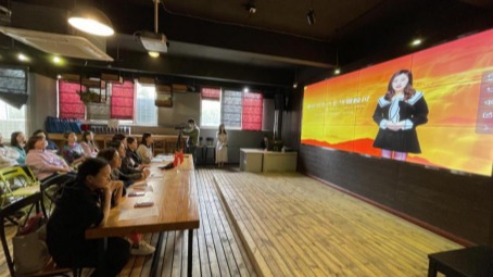 传媒与设计学院教工一...