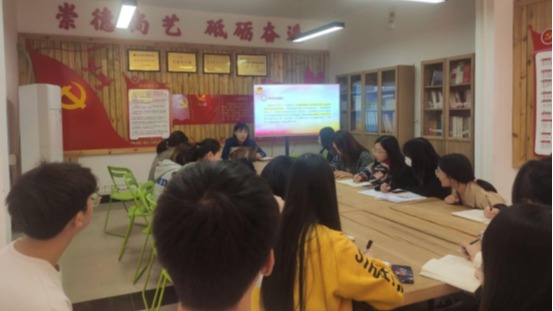 传媒与设计学院学工支...