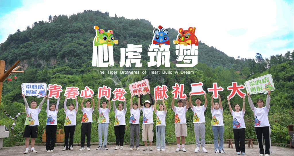 传媒与设计学院团总支”心虎“创业团队开展创客活动