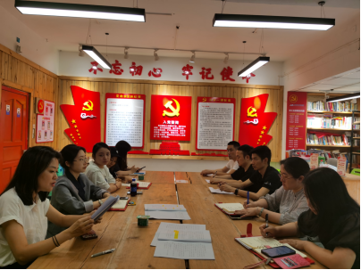 筑牢反诈防火墙，建设...