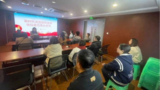 设计专业群党支部开展...