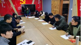 树立崇高的人生理想,积...