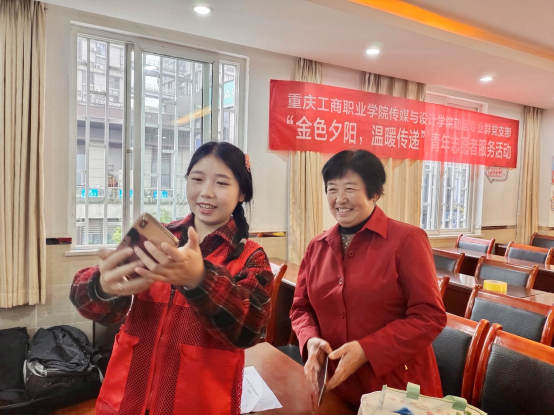 “党建带团建携手进社...