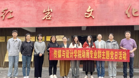 “走你所走的长路，写...