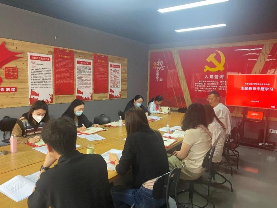 【主题教育进行时】传...