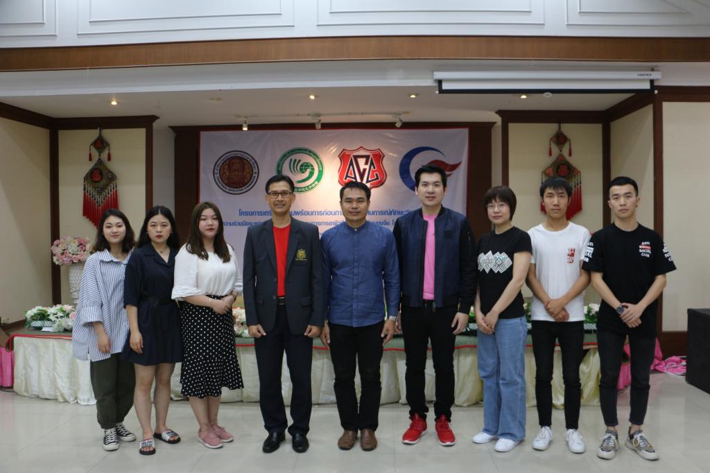 重庆工商职业学院教师...