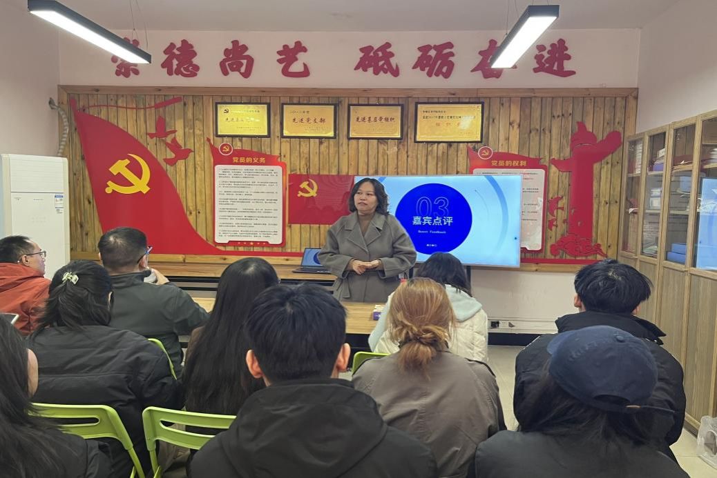 数字媒体技术专业2023...