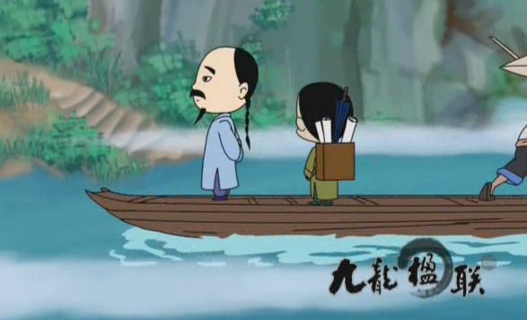 二维系列文化宣传动画...