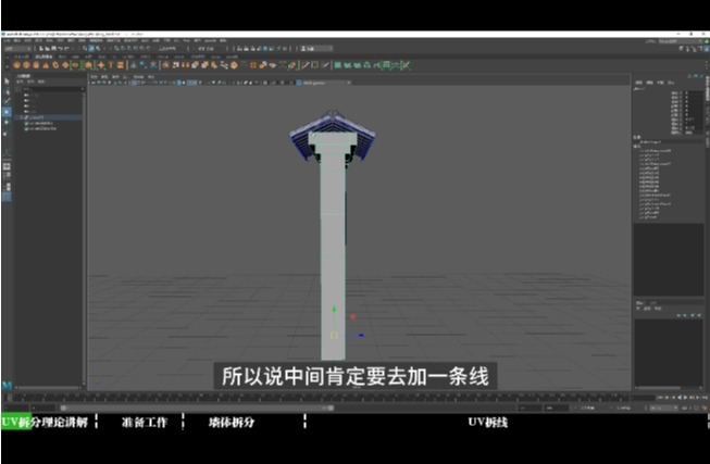 案例一：园林围墙制作 ...