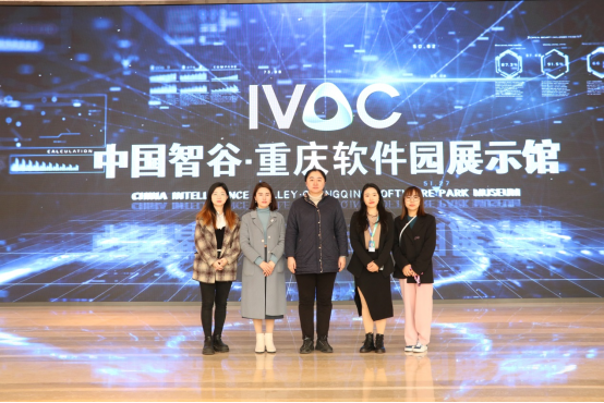 【访企拓岗促就业】院...