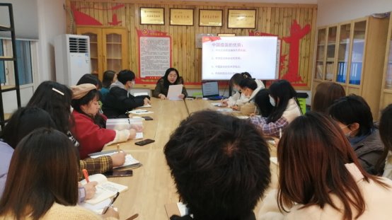 传媒与设计学院 “世界...