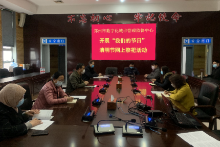 数媒行业快报：疫情之...