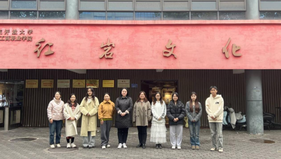 “学党规，守党规，锐...