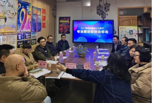 2017重庆工商职业学院 ...