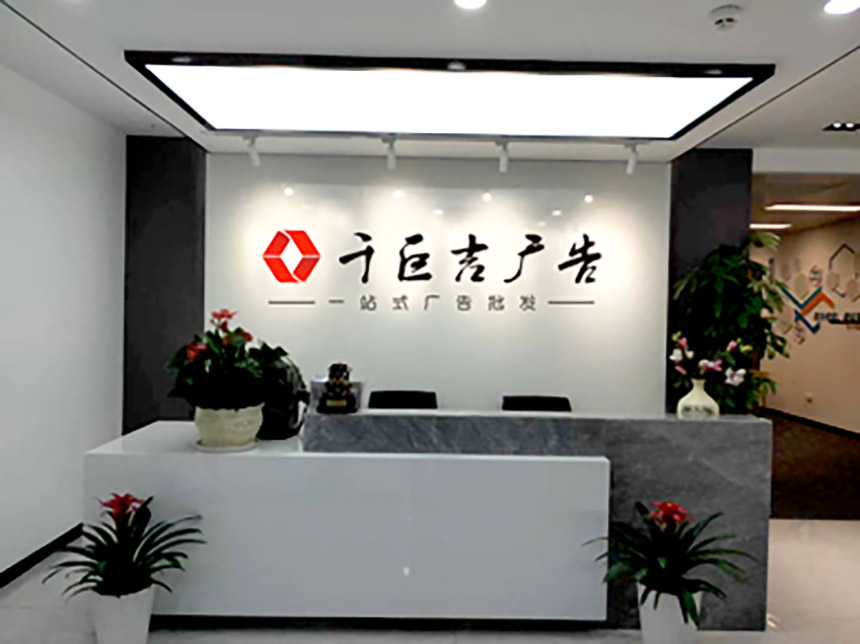 全媒体教研室教师赴重...