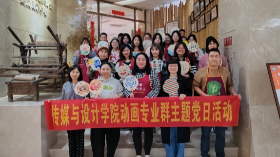 “小手工，大传承”---...