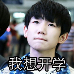  叮！叮！叮！你的网课...