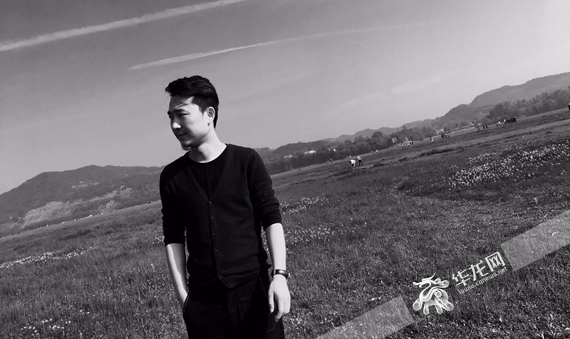 【华龙网】重庆工商职...